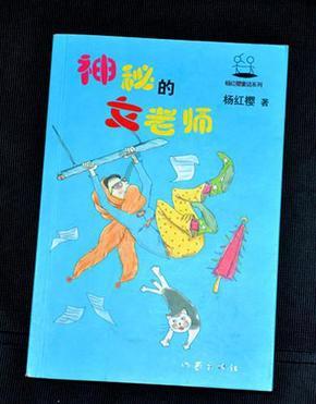 2023年宝鸡接待游客1亿多人次 实现旅游综合收入710多亿元