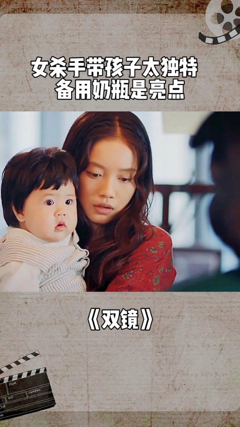 人鱼公主温泉疗养