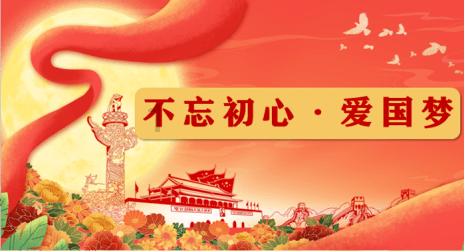 拓邦股份：伺服驱动、伺服电机产品已用于部分工业机器人场景