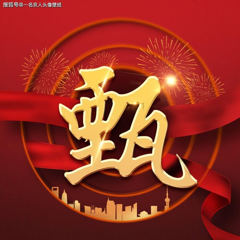 这个女孩怎么样像哪个明星？游戏画面
