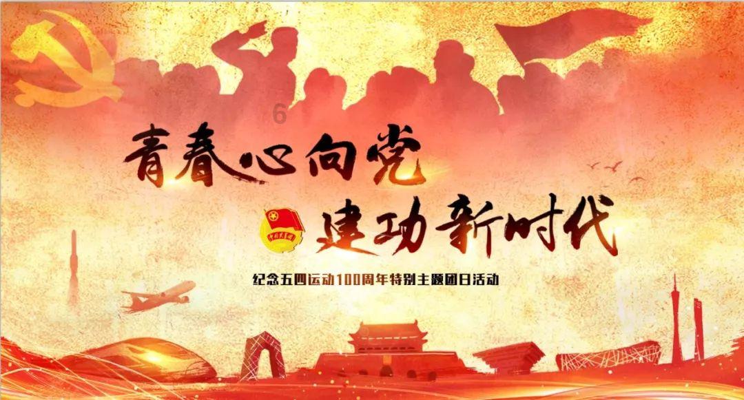 射击弹跳球
