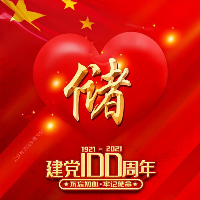 AI智能酒店:颠覆传统酒店设计的未来