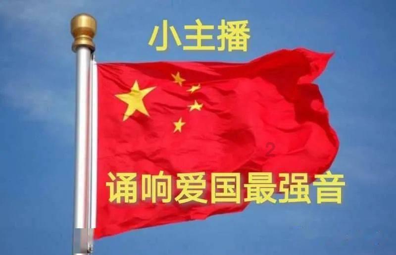 立足“土、特、产” 传承“老、字、号”