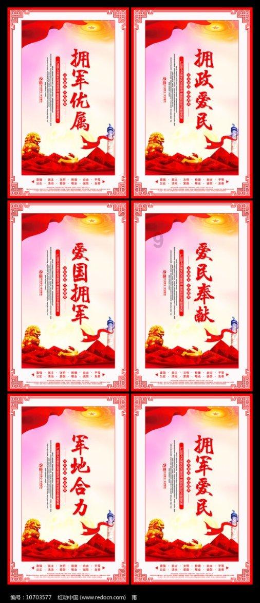 省人大代表、怀化会同县长苏振：抓实关键少数 创新法治保障路