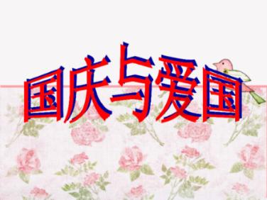 老街walk|漫步五大道，小洋楼里感受“哏儿都”风情