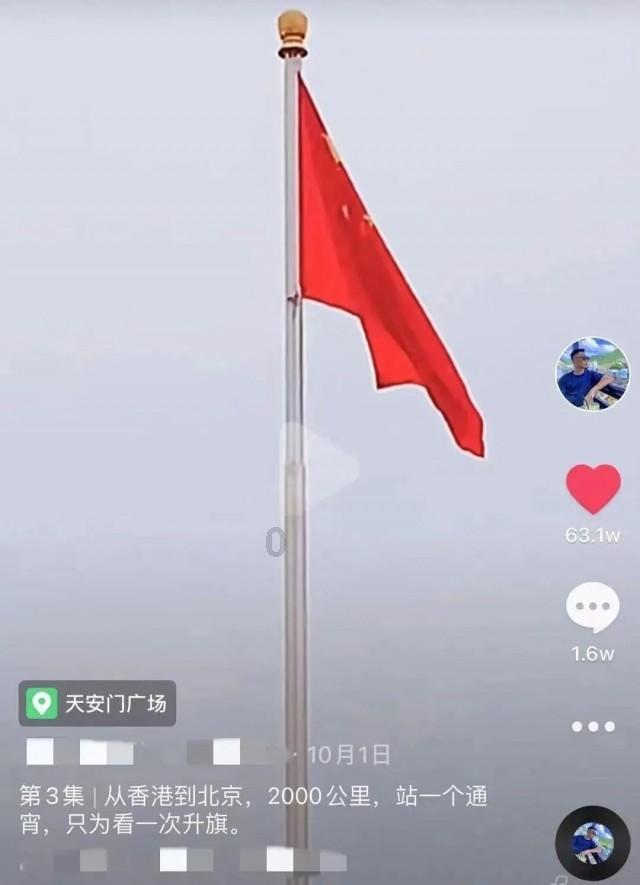 精灵的居住地