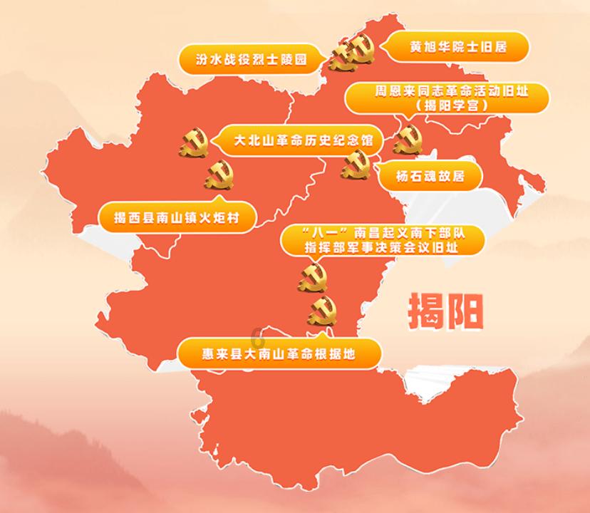 现代牙科(03600.HK)1月23日耗资75万港元回购20万股