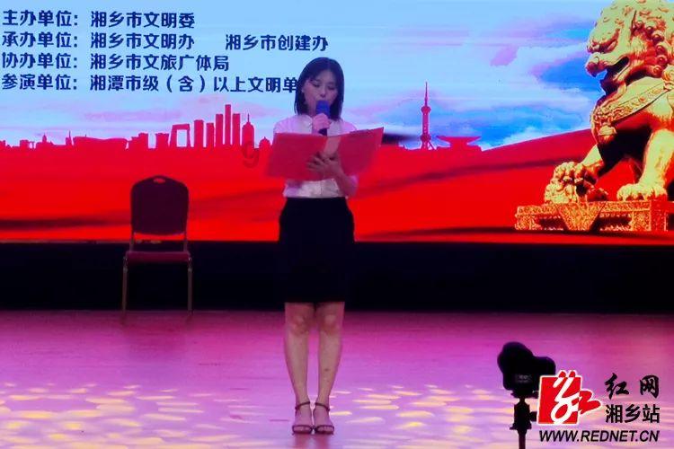 国家魔法森林逃亡
