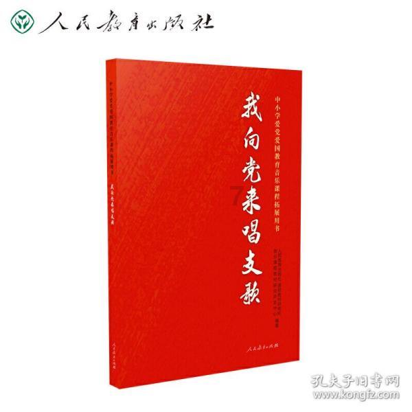 婆婆偷偷卖了娘家拿来的老母鸡，出月子我把家里闹翻了天，我究竟该怎么办？游戏画面