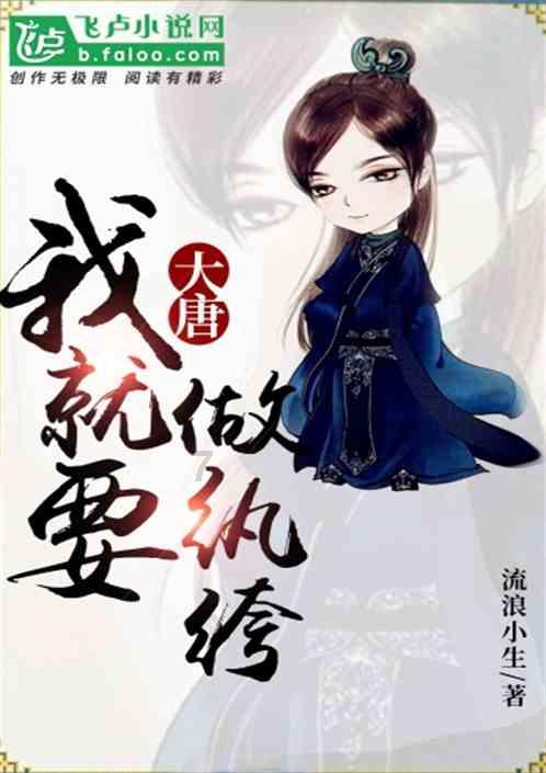 战争机器4
