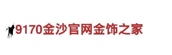 8828官网下载-专业机械企业，服务卓越